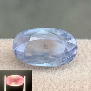 AIG Certified Color Change Sapphire No Heat 4.17 Carats